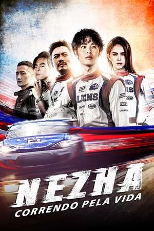Ne Zha 2021 Dubb in Hindi HdRip